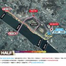구룡사 앞 교차로 이미지
