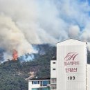 서울인왕초등학교 이미지