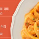 석관동5 네이버블로그