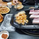 민혜네묵은지삼겹살