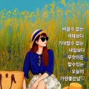 [유머] 골프(Golf)와 볼프(Bolf) 이미지