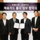 국제빌딩(국제상호저축은행) 이미지