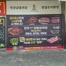 토리애드