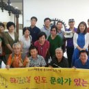 교동주민자치센터 이미지