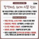 아이온태권도 이미지