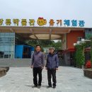 순창장류박물관 이미지