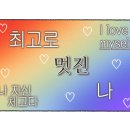 자유로19번길 이미지