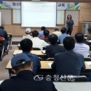 세종특별자치시농업기술센터 이미지