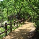 수통골화장실 이미지