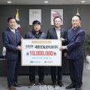 새론오토모티브(주) 이미지