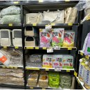 행복한우리마트 이미지