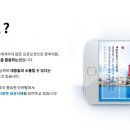 엘스토리