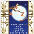 청운마트 이미지