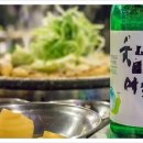 소주한잔 - 의성군 소보안계로 2072 | 소주한잔