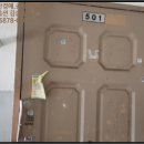 경동로(용상동) 이미지