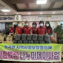 (주)나누미 이미지