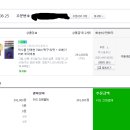 엑시옴부산