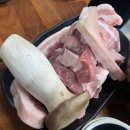 83왕소금구이본점