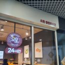 오롯동탄호수점 이미지