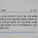 이지하우스민박 이미지