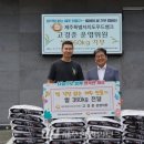 제일농장 네이버블로그