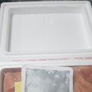 천익식품