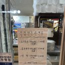 수제하동녹차왕만두찐빵 네이버블로그