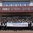 구미전자공업고등학교