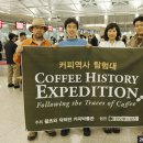 역사탐험대 이미지