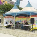 청석어린이공원 이미지