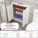 고수해마루작은도서관 | 보일러 분배기 가리개 후기 보고 광명 찾은 인테리어의 완성