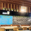 소풍간 김밥 (회룡역3호점) | [경기/의정부/회룡역] 소풍간김밥 회룡3호점