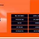 카썸크루
