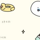 발라(BALLA) 이미지