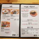 비비돈가스 이미지