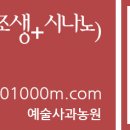 려운농장 이미지