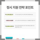 가이드사이언스 이미지