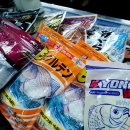 유일낚시마트 이미지