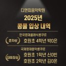 하나디앤피 네이버블로그