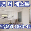 더베스트뷰 이미지