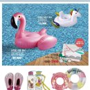 스페셜 하우스 이미지