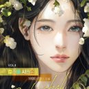 Colorful(컬러풀) | [도서 리뷰] 컬러풀 시퀀스(colorful sequence) - 지렁띠 작가