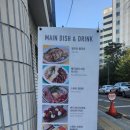 스위트1225목동 이미지