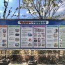 구덕운동장 이미지