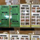 차오차오 (하남점) 이미지