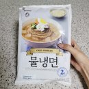 [대학생 일상] 사랑니 빼면 괜찮았던 일상 (사랑니 발치, 즉흥 당일치기 여행, 운전면허 발급, 장학금 등)