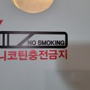 인우SG스크린골프 네이버블로그