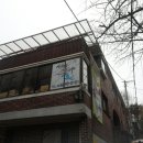 성북동아름다운사람들협동조합 이미지