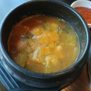 오복숯불갈비 - 의성군 탑리2길 30 | 오복숯불갈비
