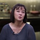 청바지포차 이미지